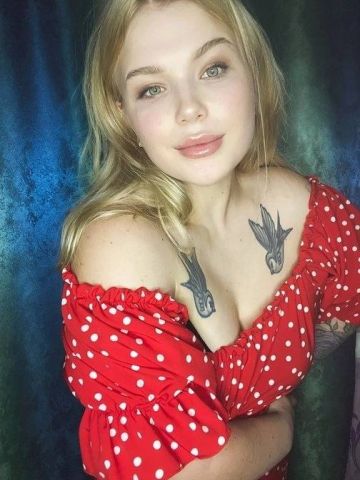 Сабина
