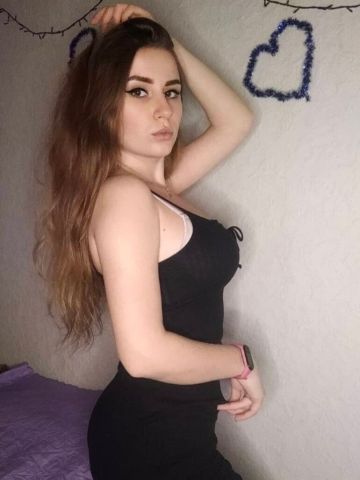 Фатима